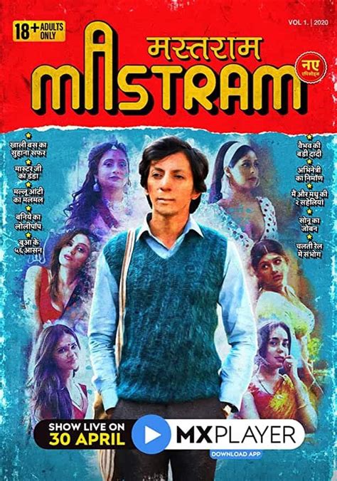 mastraam download|Mastram 2020 watch epsiodes online on MX Player